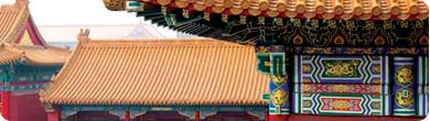 Bejing