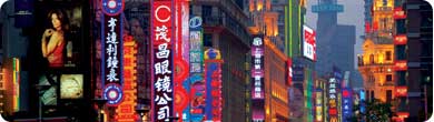 Shanghai